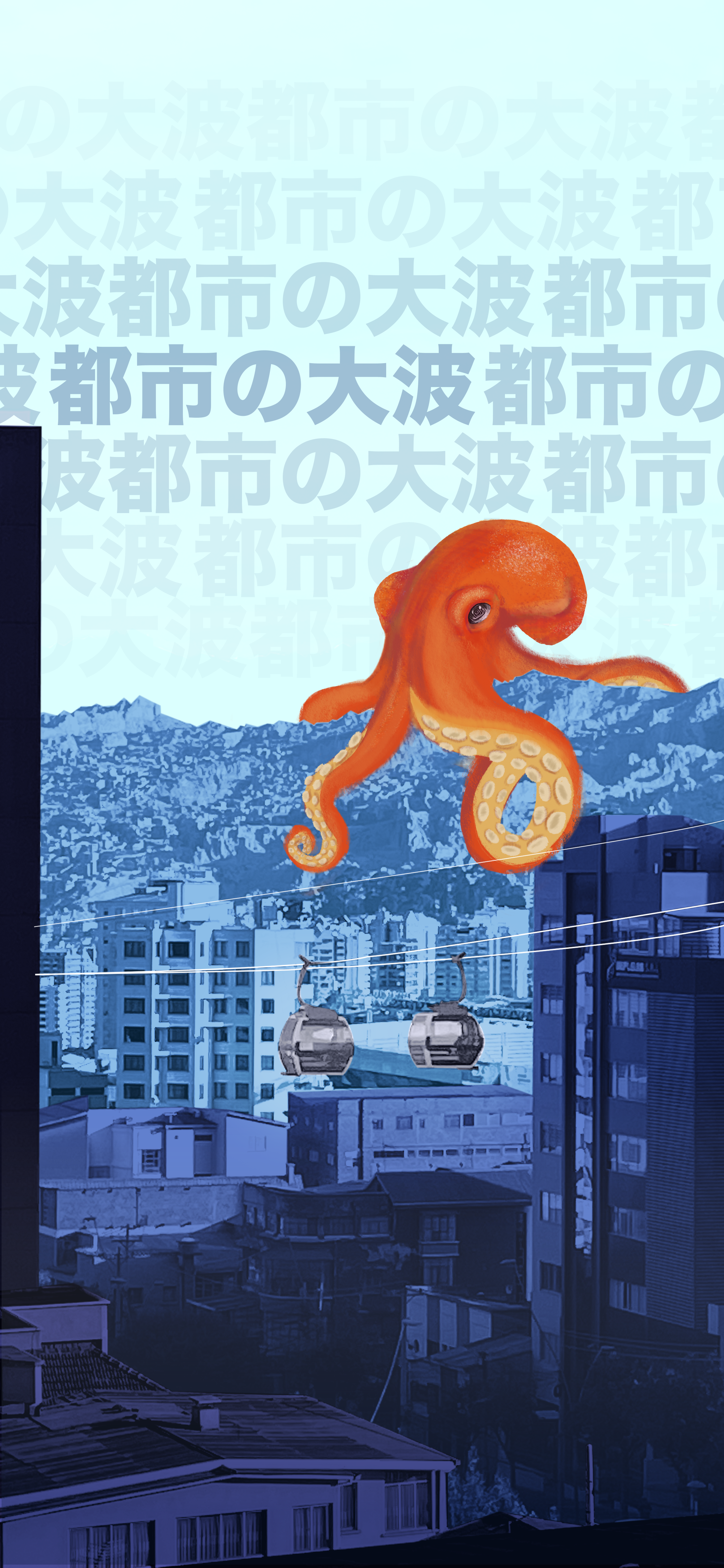 Ilustracion formato Wallpaper de un pulpo gigante naranja en una ciudad azul